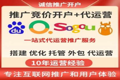 视频信息流广告的转化率提升策略及实例