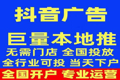 百度竞价推广运营技巧：从零到一的实战经验